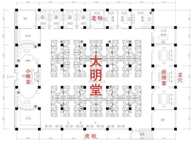 前臺風(fēng)水需要注意什么？