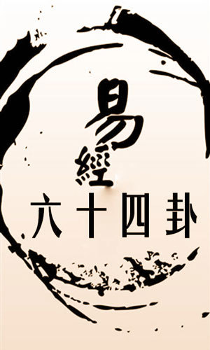 可怕，這4種辦公室風(fēng)水竟會(huì)斷送你的生命！
