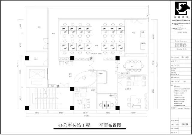 尚泰設(shè)計(jì)｜厲害了！觸摸屏公司的現(xiàn)代 loft辦公空間