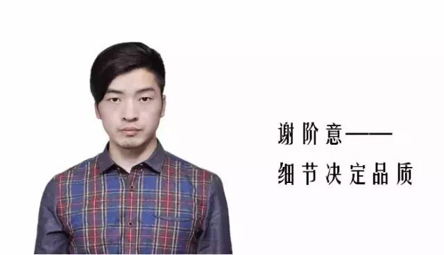 尚泰設(shè)計(jì)｜厲害了！觸摸屏公司的現(xiàn)代 loft辦公空間