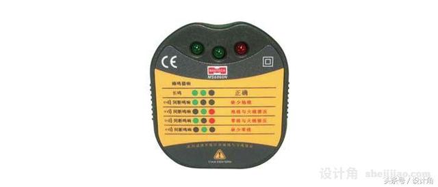 常用辦公室驗(yàn)收工具有哪些？
